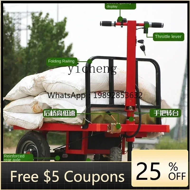foldable electric four-wheeled flatbed truck handling three-wheeled two-wheeled cargo truck