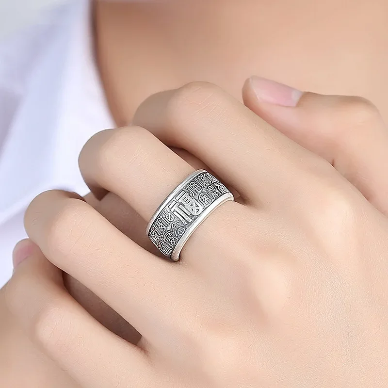 مهيمنة-مجوهرات مأدبة واسعة للرجال ، فضي ، تصميم كلاسيكي ، لامع ، على الطراز الصيني ، خاتم مفتوح على مصراعيه ، قابل للتعديل