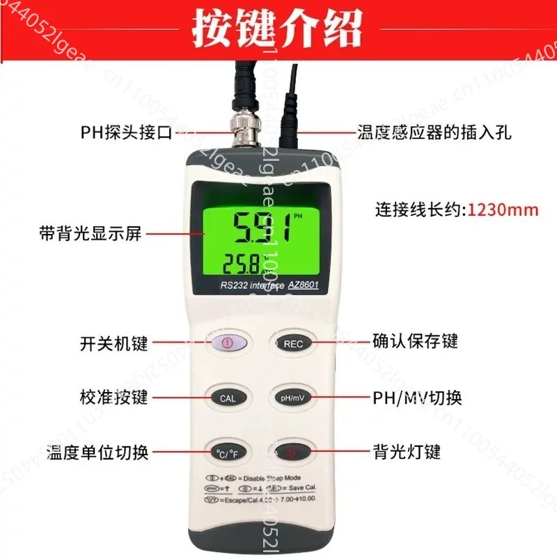 AZ-8601 PH Meter Tester Range AZ8601 0.00 ~ 14.00 Portable Water Quality Tester