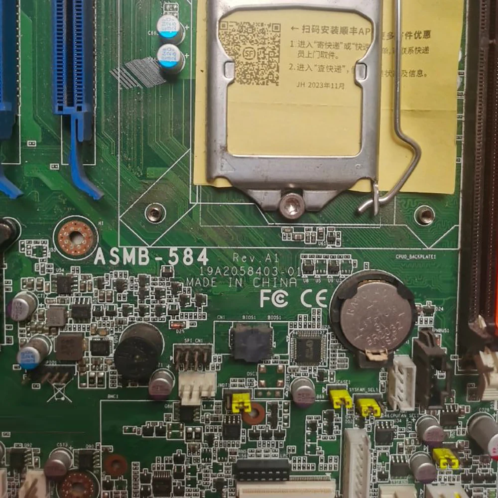 

Industrial Control Computer Motherboard ASMB-584 Rev.A1