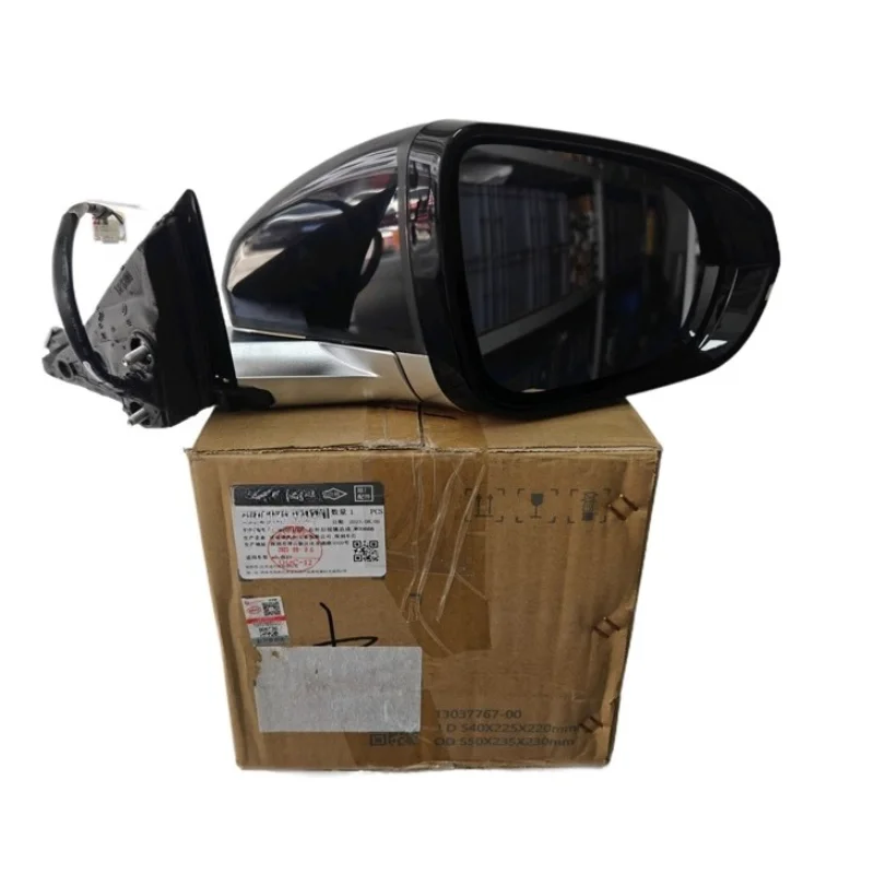 HC-8202100C HC-8202…