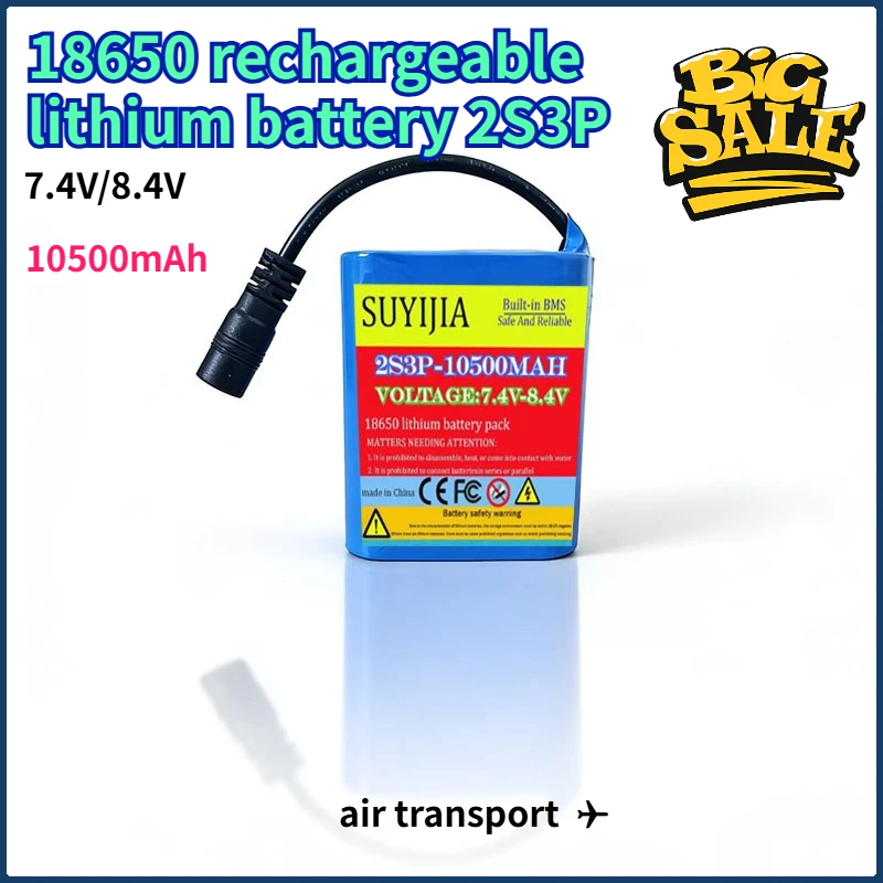 

100% brand new 18650 lithium battery pack, voltage 7.4V/8.4 capacity 10500mAh, used for Bluetooth speakers DIY bright flashlight