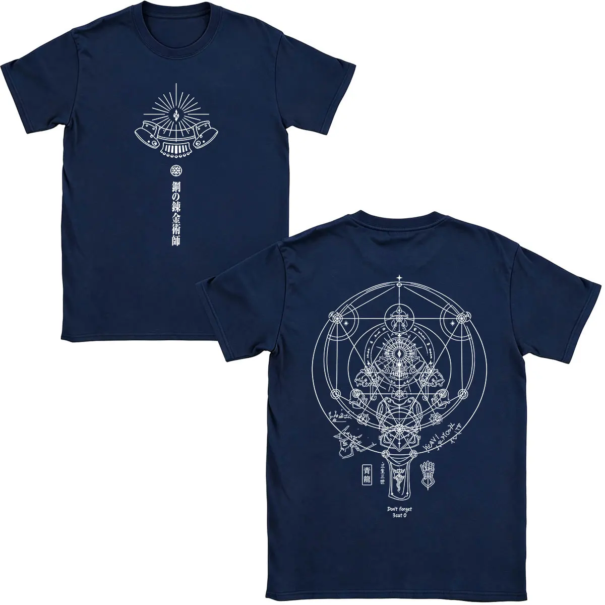 Anime Fullmetal Alchemist Edward Elric Alphonse Elric T Shirt Men's Women Clothing Cotton Casual Fashion Short Sleeve T-shirts