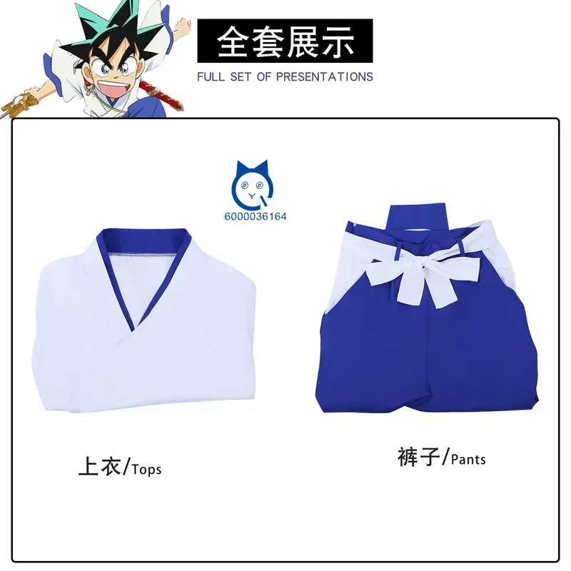 Курогане Яиба Косплей Love Live Японская Манга Аниме Ролевой Костюм Белый Синий Униформа для Мужчин Comic Con Костюм Хэллоуин