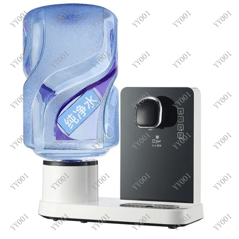 Mini Smart Instant Hot Water Dispenser Desktop Fast Heating Baby Milk Brewing Appliance