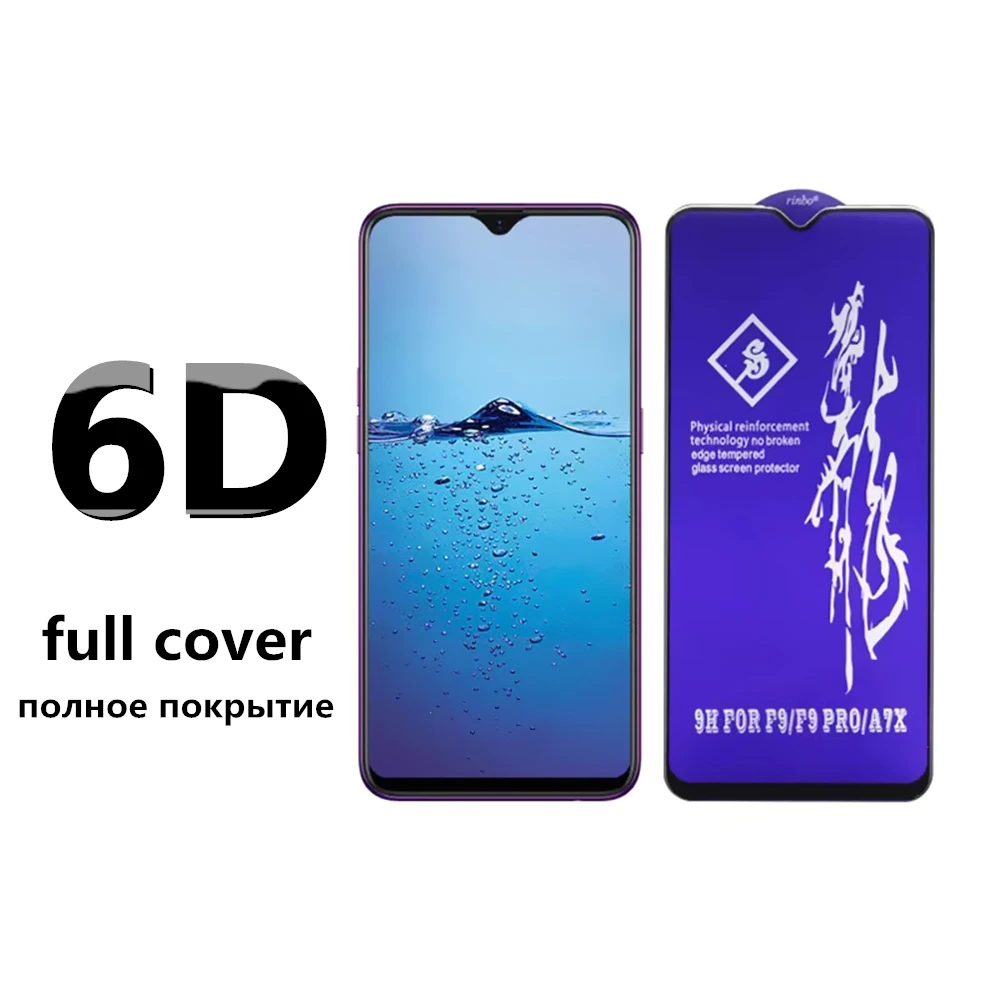rinbo Full Cover Szkło hartowane do Motorola Moto G Play 2024 G54 G84 G52 E32S G04 G24 G34 G64 G40 Fusion G60 Screen Protector