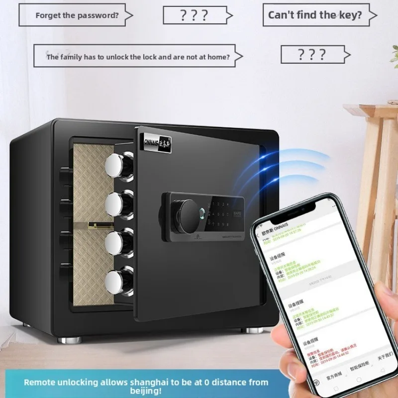 Caja fuerte de 25Cm para el hogar, pequeña contraseña WiFi, caja fuerte antirrobo para oficina, Mini alarma