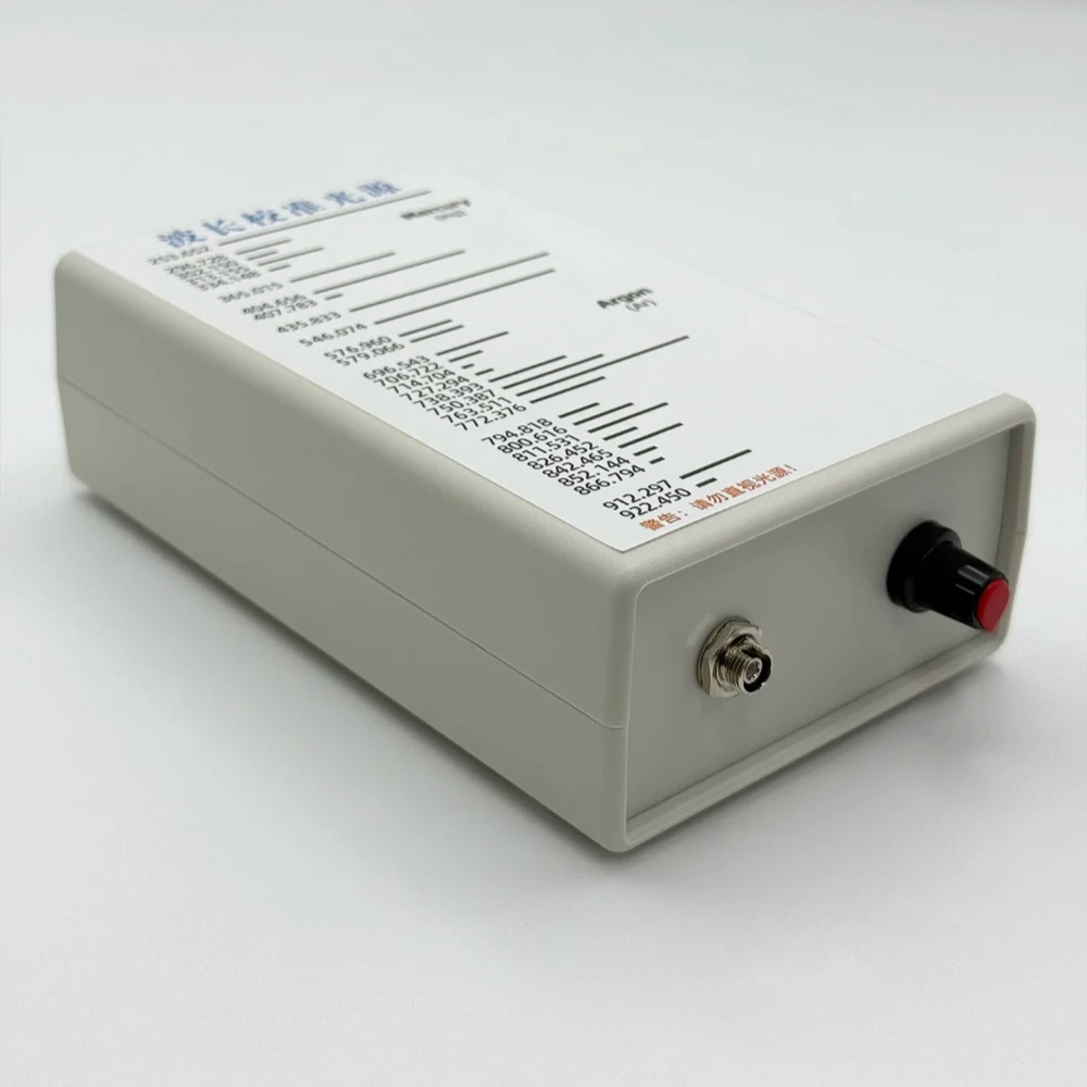 Adjustable Hg-Ar Calibration Light Source for Spectrometer Wavelength Calibration, SMA905/FC Optional
