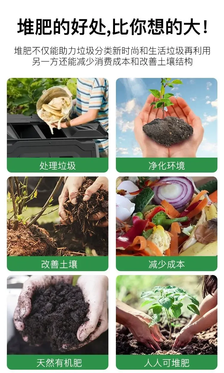 Perfect Ventilated Tumbling Composter Portable Rotating Compost Box Outdoor Patio Yard Kitchen Food Waste Fermentation Tool