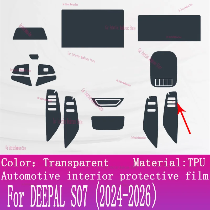 

For DEEPAL S07 (2024-2026）Gearbox Panel Navigation Screen Automotive Interior TPU Protective Film Anti-Scratch Sticker