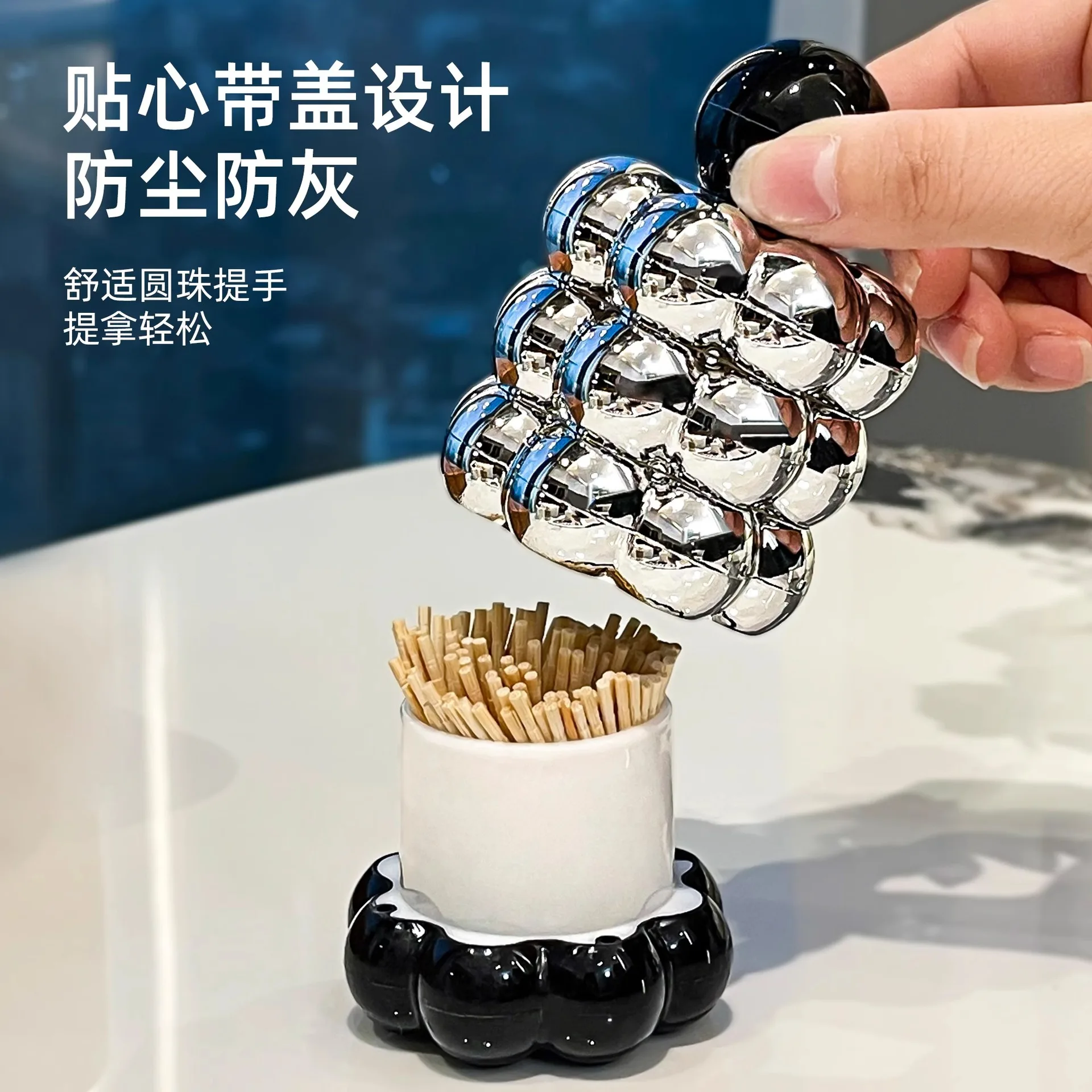 Light Luxury Cotton Candy Toothpick Box Personalized Living Room Toothpick Holder Dental Floss Box Cotton Swab Box Toothpick Can