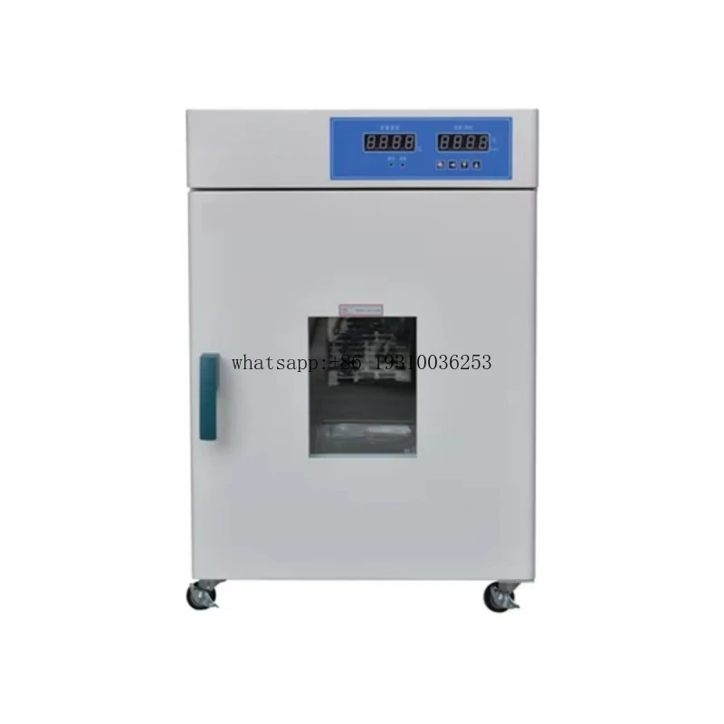 

GPX Ysenmed Double Function Drying Oven / Incubator Lab Big Drying Oven And Incubator 35L 54L 88L 150L 255L Drying Oven Price