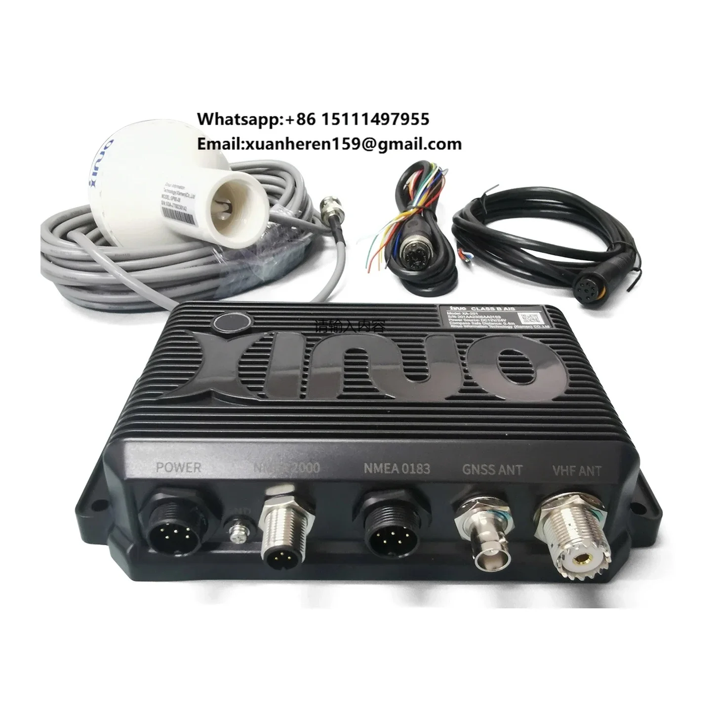 Xinuo XA-201 Nmea20…