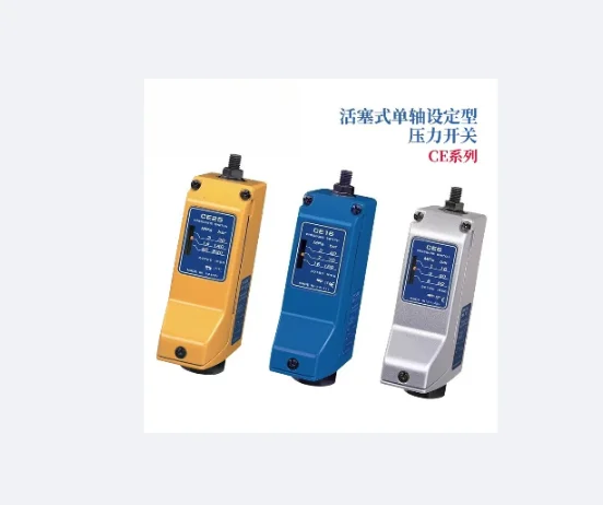 Japan, piston type single shaft setting pressure swit-ch CE6 CE16 CE25 CE40 CE60
