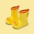 Yellow Duck