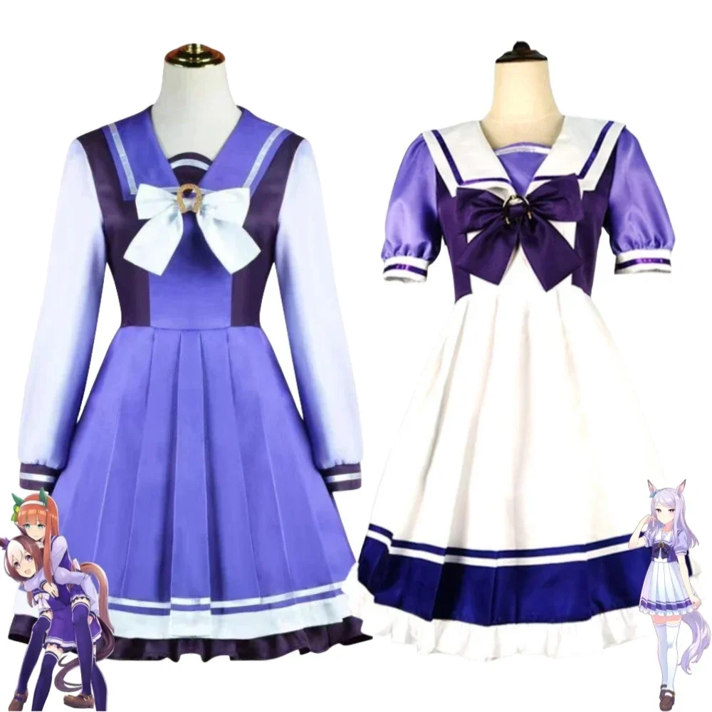 Game Special Week Mejiro McQueen Umamusume: Pretty Derby Uma Musume Racing Association Cosplay Costume Anime School Uniform Suit