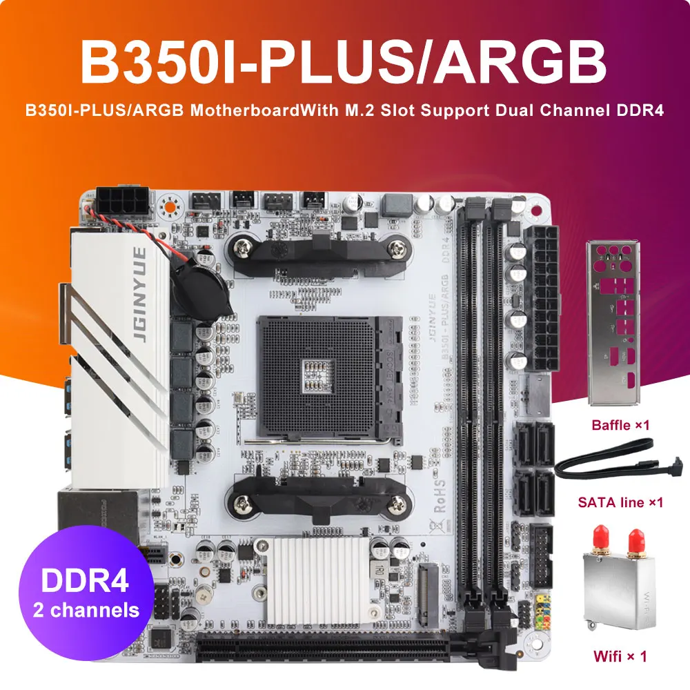 Материнская плата JGINYUE B350I-PLUS/ARGB AM4 ITX