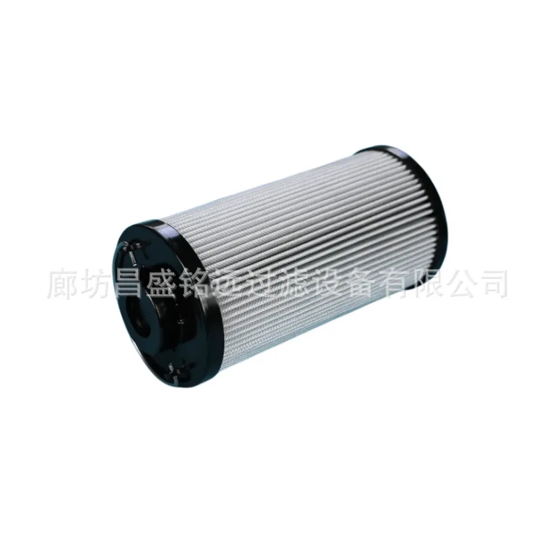 Tempering Furnace Centering Hydraulic System 0330R003BN4HC Circulating Filter Element 0330R010BN4HC