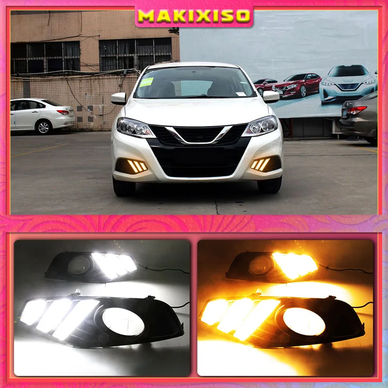 New upgraded version top quality led drl daytime running light with yellow turn signal for Nissan New Nissan Tiida Only 2017-18