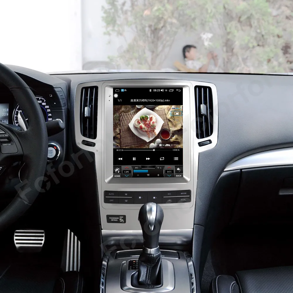 

For Infiniti GX70/G37/G25/G35/FX35 2007-2015 Vertical Screen CarPlay Android14 Car Radio Multimedia Player GPS Navigation Update