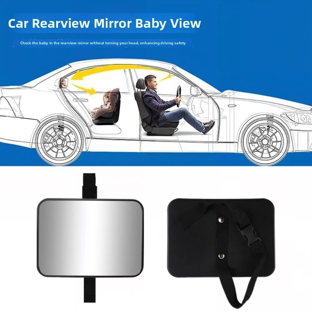 Panoramic HD View Baby Car Mirror Matte Finish Large Size Infant Backseat Mirror ABS Super Clear View Rear View Mirror Childen