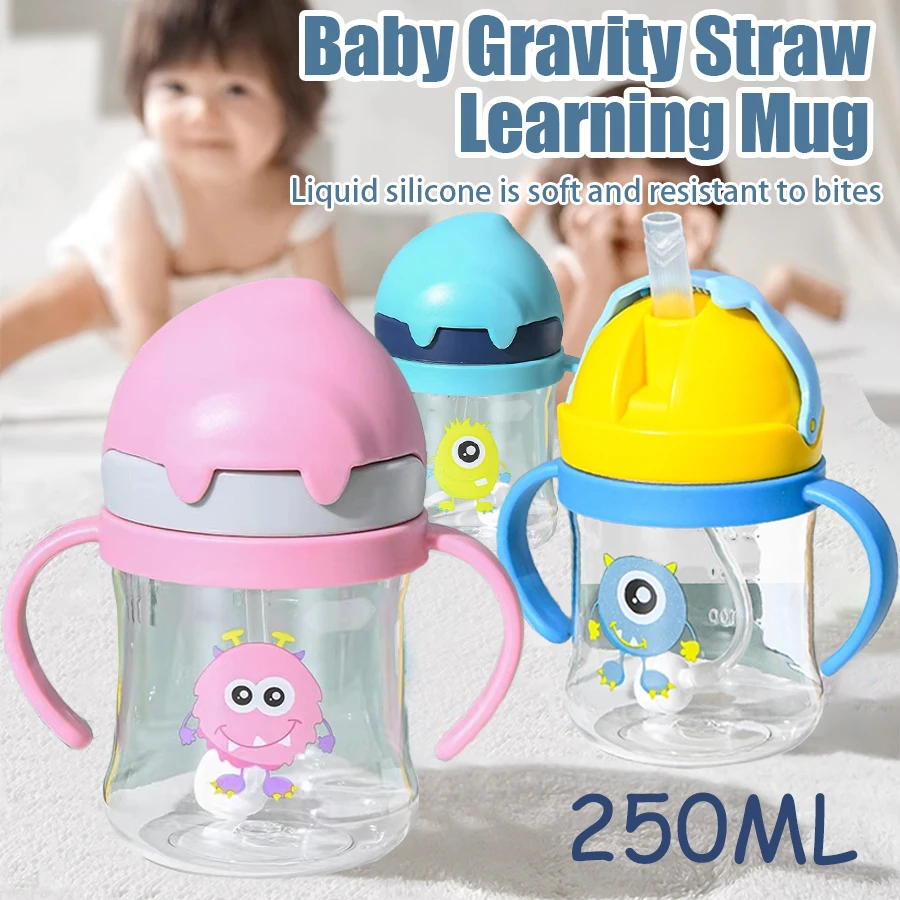 250ML children\'s straight drinking straw cup, cute little monster print, with gravity ball, suitable for over 10 months