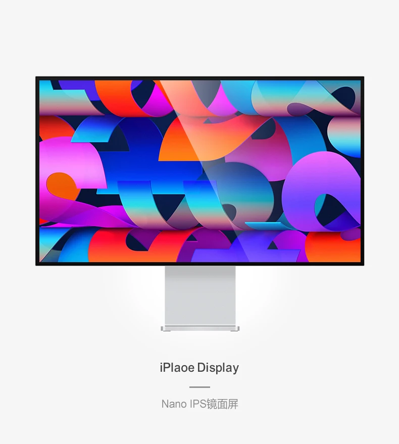 32 "4K 60 Гц Nano IPS-монитор 98% P3 Color Gamut ΔE≤2 для