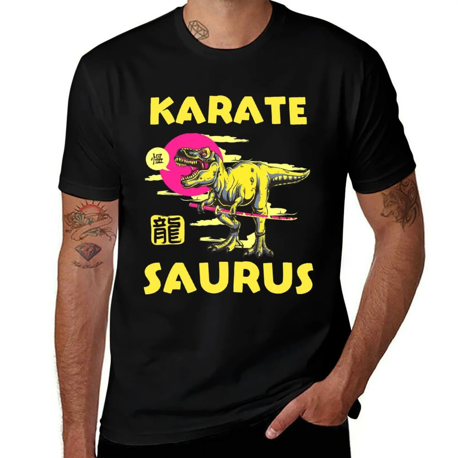 Funny Karatesaurus Karate Saurus Dinosaur T-Shirt Soft Cotton Print T-Shirt