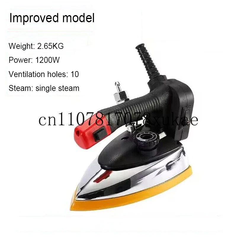 

Hanging Bottle Iron Steam Iron High-power Industrial Iron Curtain Store Garment Factory Dry Cleaning Store Household