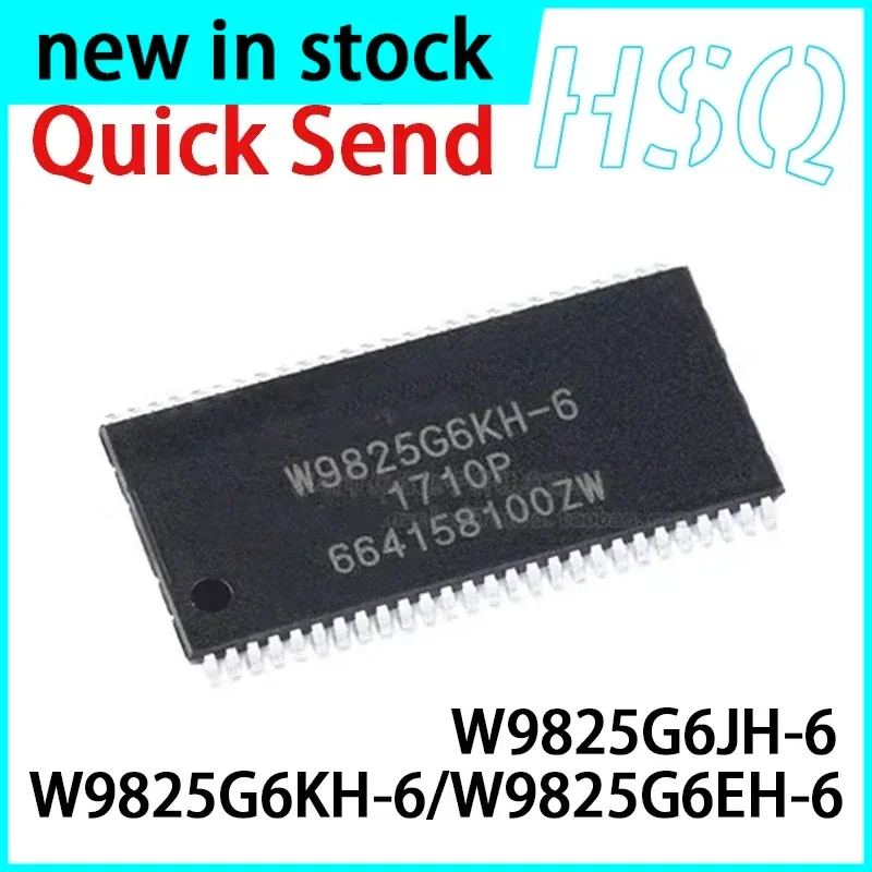 5PCS W9825G6JH-6 W9825G6KH-6 W9825G6EH-6 TSOP54 Memory Chip IC New