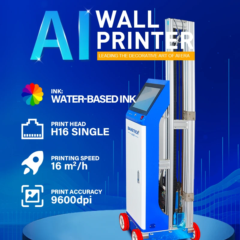 Vertical wall printer machine TH-GW16 Wholesale price water based ink 16 square meter per hour AI vertical wall inkjet printer