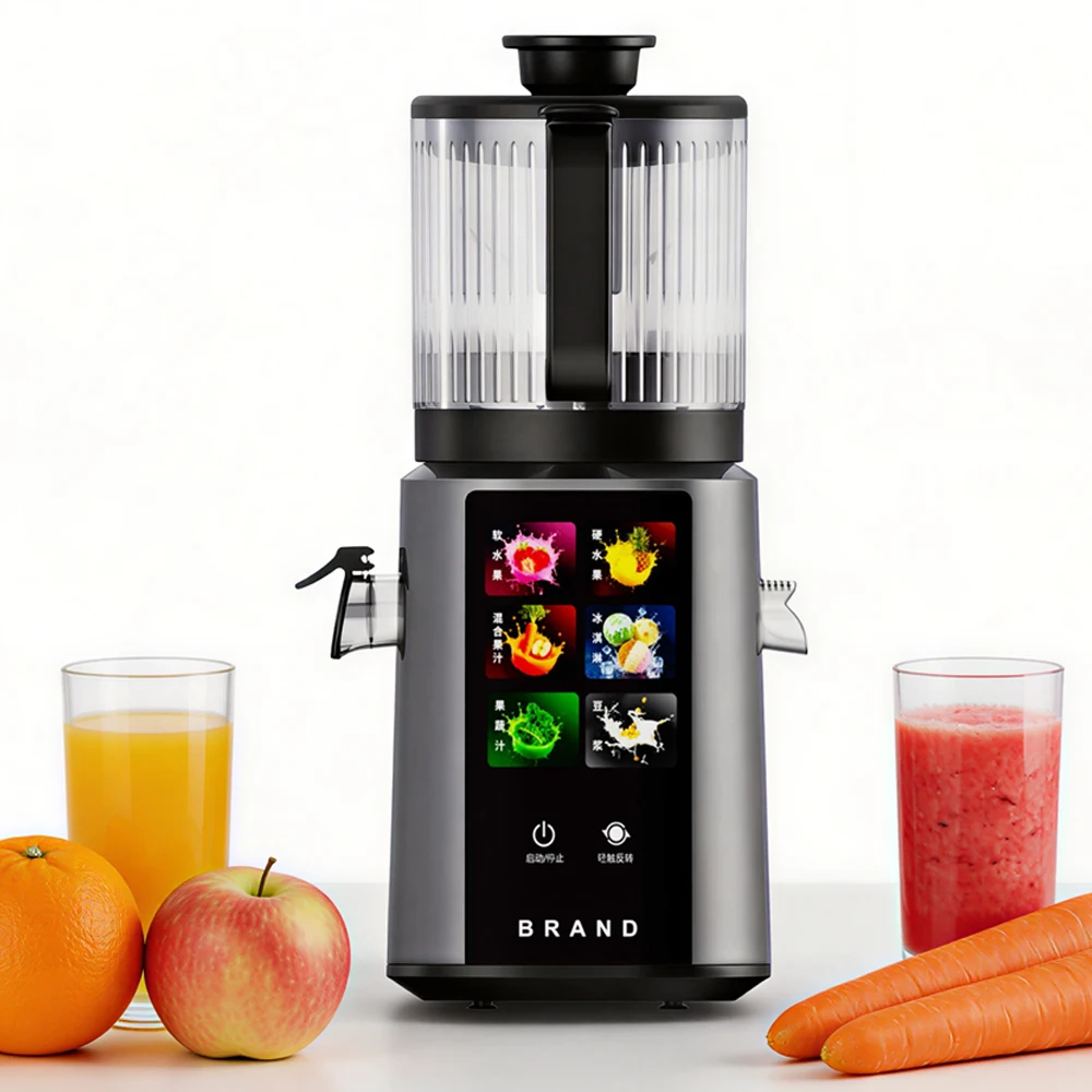 Cold Press Juicer 6.14in Easy To Clean Slow Masticating Juicer CE/RoHS Certified Factory Direct For Home & Kitchen
