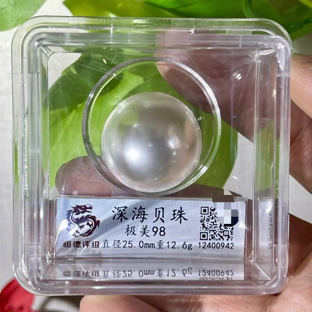 Mandmade  25mm Round Natural MOP Pearl Loose Beads for Jewelry Making DIY Decor Display Ball