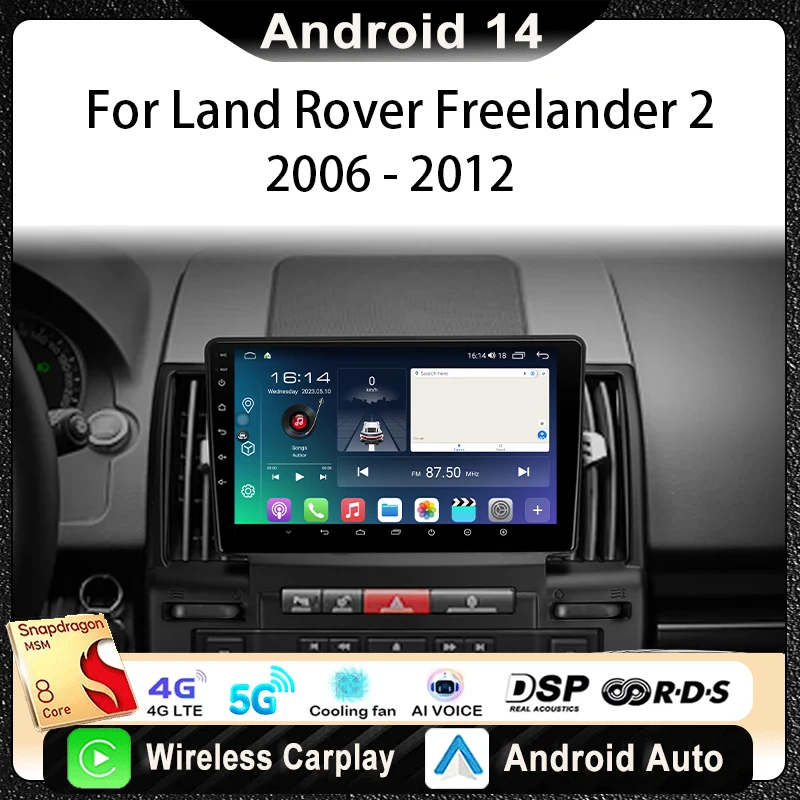 

For Land Rover Freelander 2 2006 - 2012 Car Radio Multimedia Video Player Navigation Stereo GPS Android14 wireless Carplay DSP