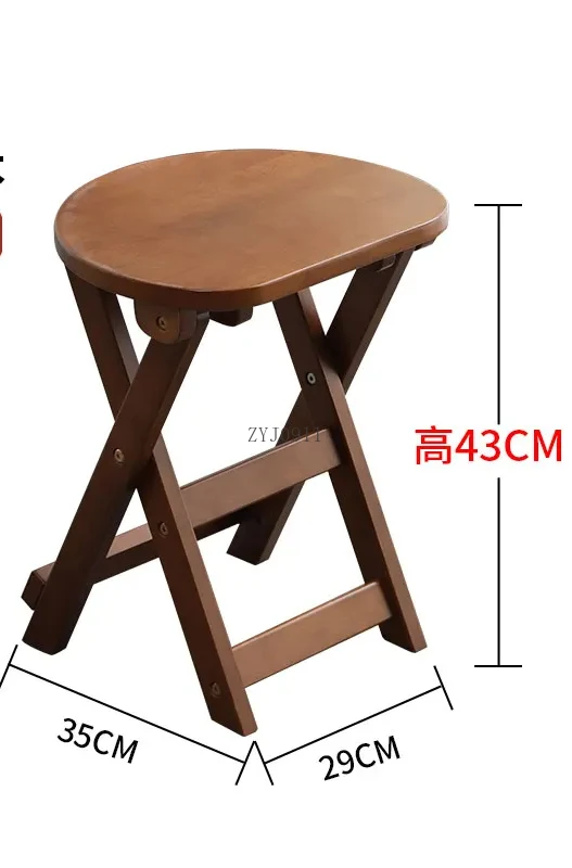 Рисунок 4 - *Табурет для ванной комнаты