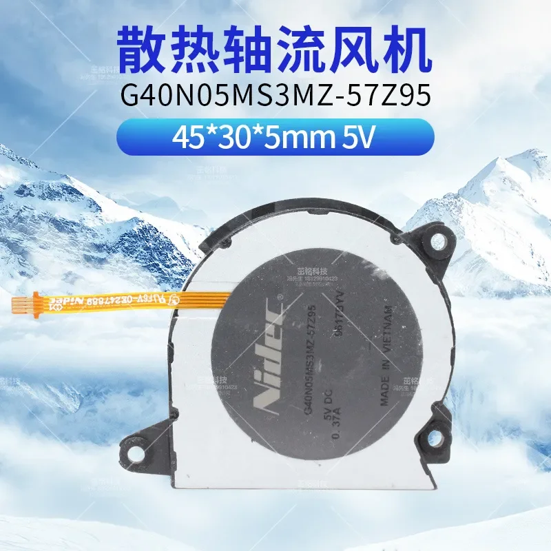 For G40N05MS3MZ-57Z95 Nintendo Switch Game Console Built-in Cooling Fan Blower CPU 5V