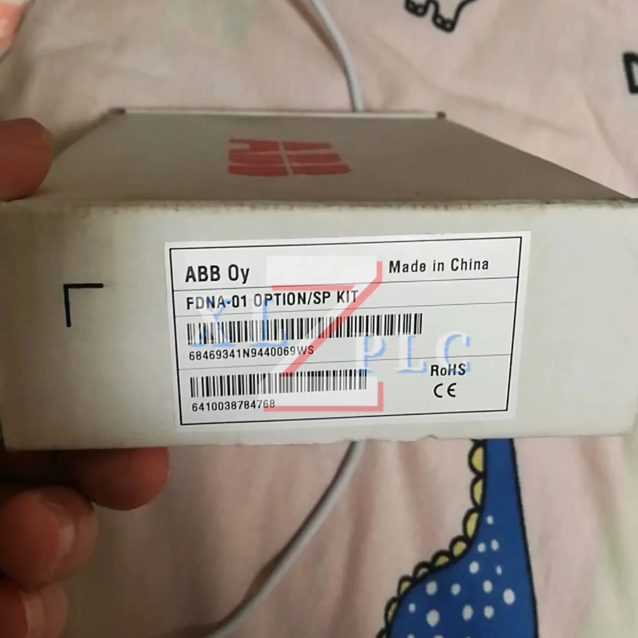 

Module new original FDNA-01 FEIP-21