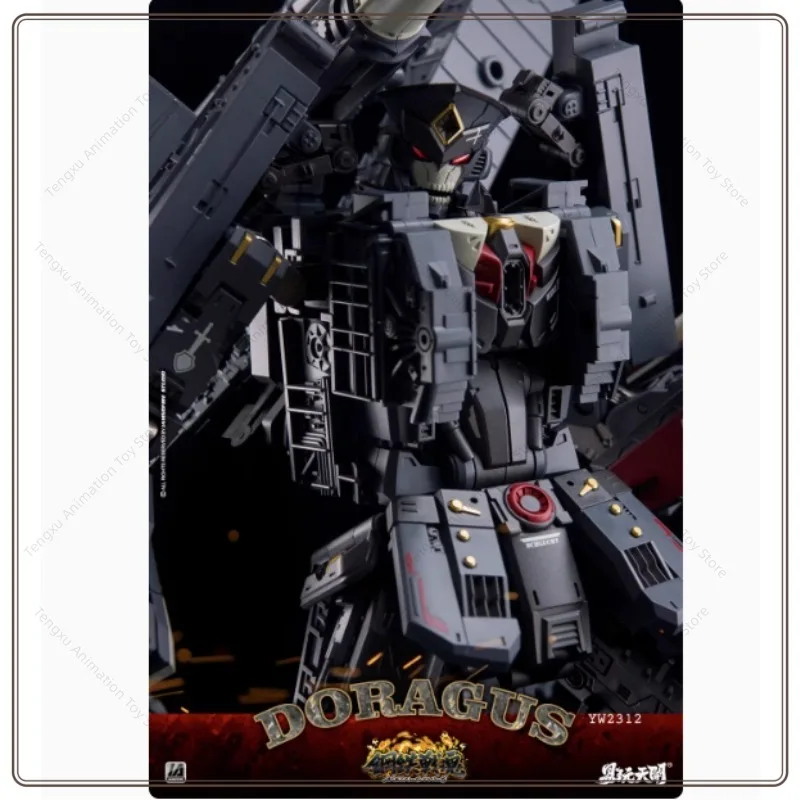【In Stock】Easy To Play Tiankai Doragus YW2214 Gustav Cannon Gustav Transformed toys Model Action Robot Gift
