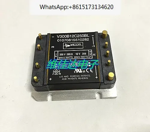 V300B12C250BL V300B12C250BG power module 300V to 12V 250W spot sales