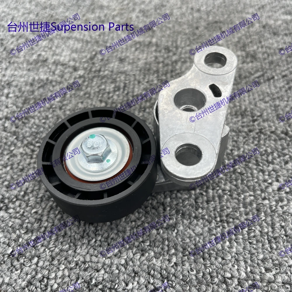 Serpentine Belt Tensioner A/C for Buick Rainier Cadillac Escalade Chevrolet Silverado Trailblazer GMC Envoy YUKON Hummer H2