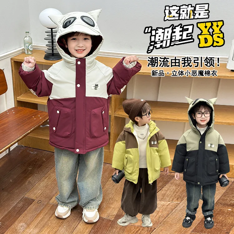 Boys winter hooded velvet little monster doll shape cotton clothes medium children's cold jacket