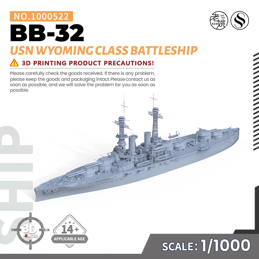 

SSMODEL SS522 1/1000 Military Model Kit USN Wyoming class Battleship BB-32 WWII WAR GAMES