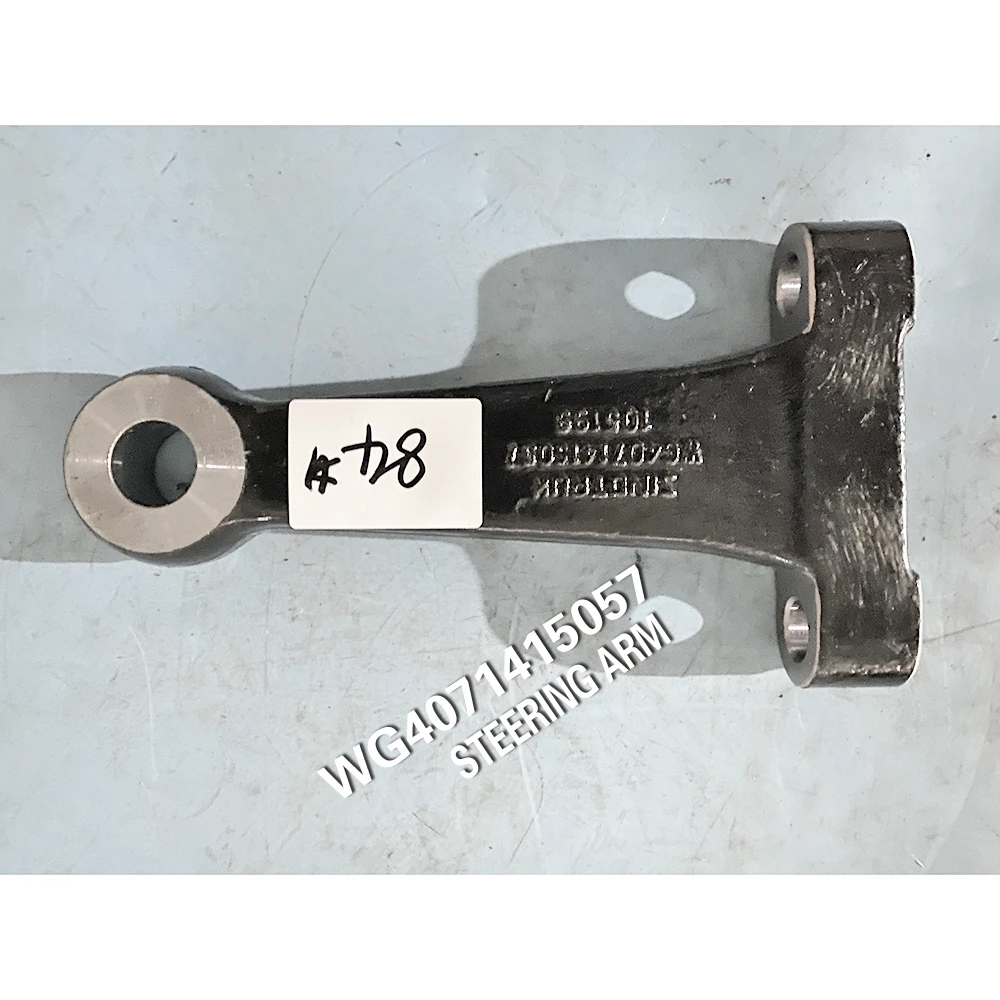 Truck Steering Knuckle Arm WG4071415057 for Sinotruk HOWO T7H Sitrak C7H C9H G7S MAX Accessories