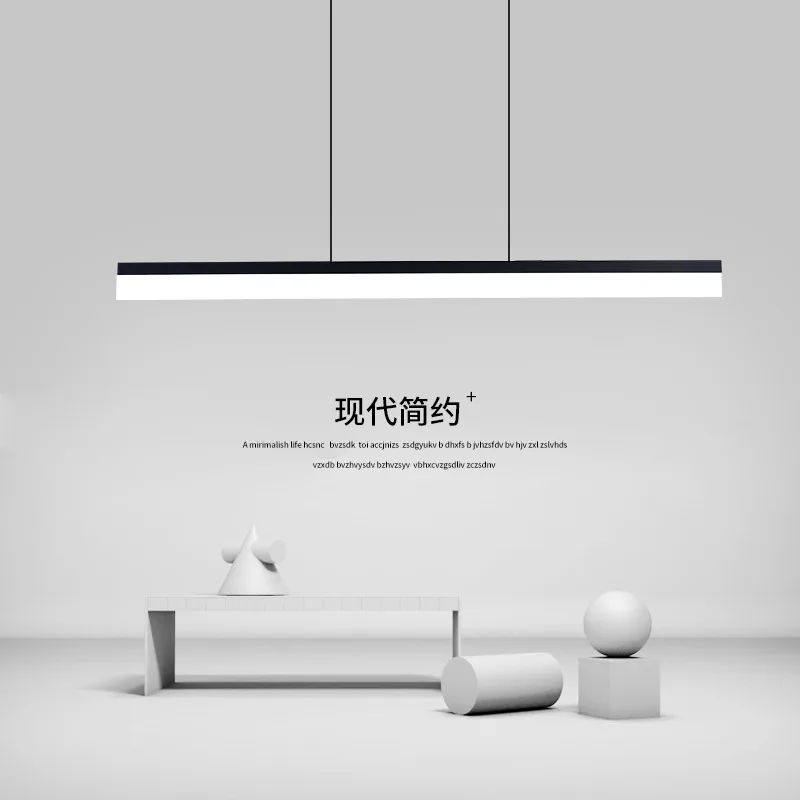LED strip light simple modern restaurant supermarket industrial wind light strip splicing ceiling super bright office chandelier