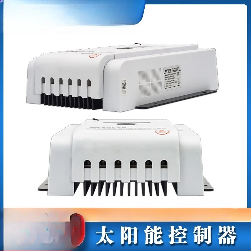 MPPT solar controller, intelligent LCD charging 12v24v fully automatic identification 60A photovoltaic controller