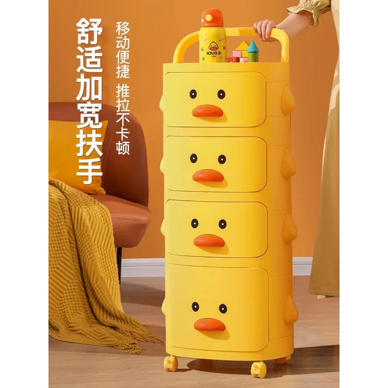 Trolley rack Little Yellow Duck snack locker multi-storey children's bedroom bedside toy storage rack can be moved.