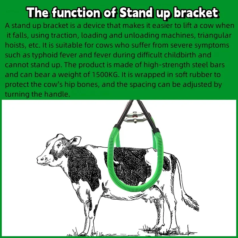 

Animal husbandry equipment Tools Cattle hip lift Cattle hip lift device Stainless steel Cattle hip lift clip