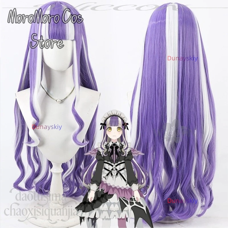 

Nyūbara Reona Cosplay Anime Game BanG Dream! RAISE A SUILEN Idol White Purple Highlights Curly Wigs Y2K Fashion Synthetic Hair