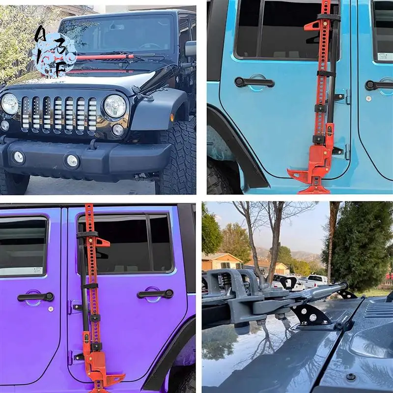 

A13F-Lifting Jack Stands Hi Lift Jack Bracket Door Hinge Hood Hinge Mount Kit For 2007-2020 Wrangler JK JL JKU JLU