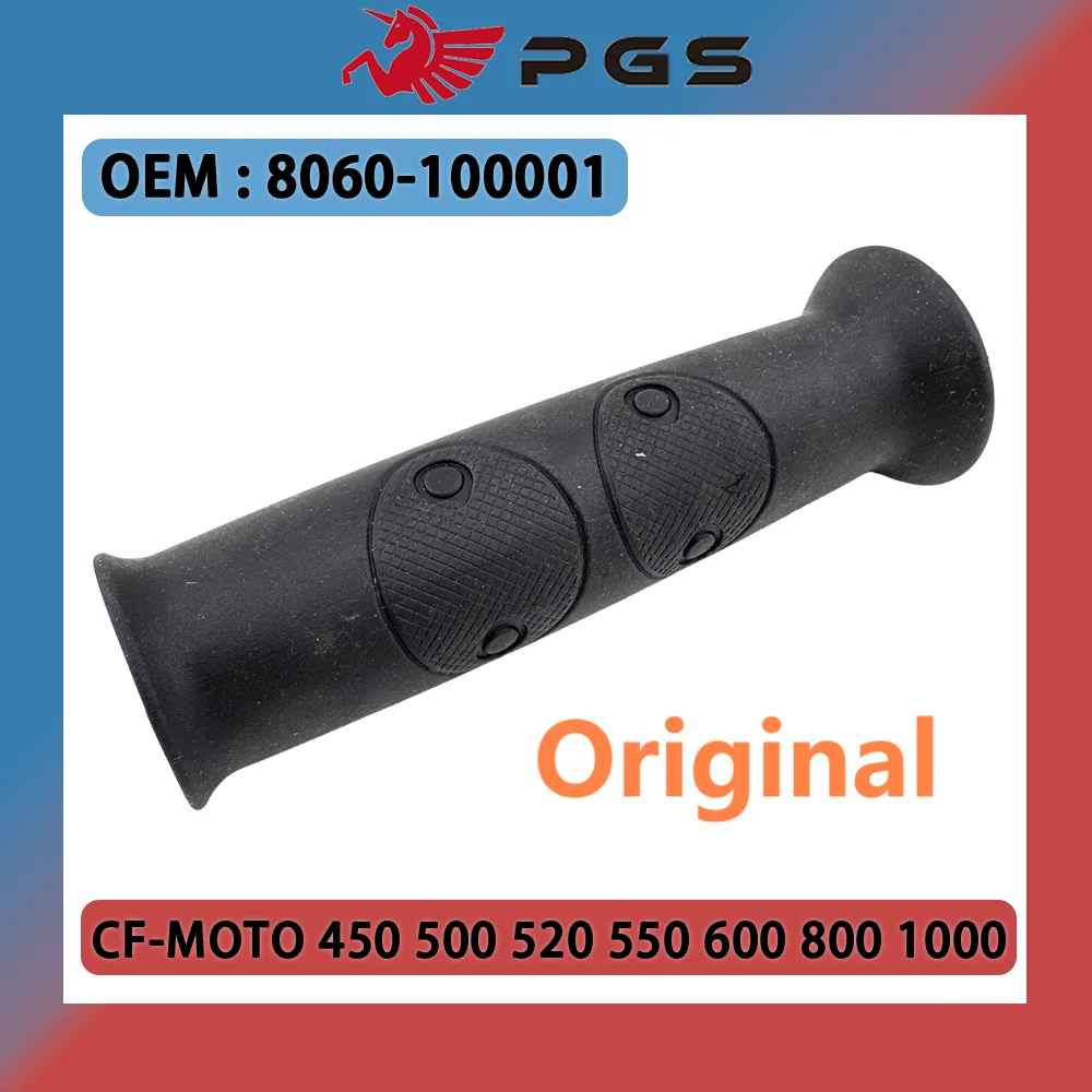 

Original Motorcycle Left Grip 8060-100001 For CFMoto ATV Accessories CForce 600 625 Touring CF600AZ CF600AU CF600ATR CF650